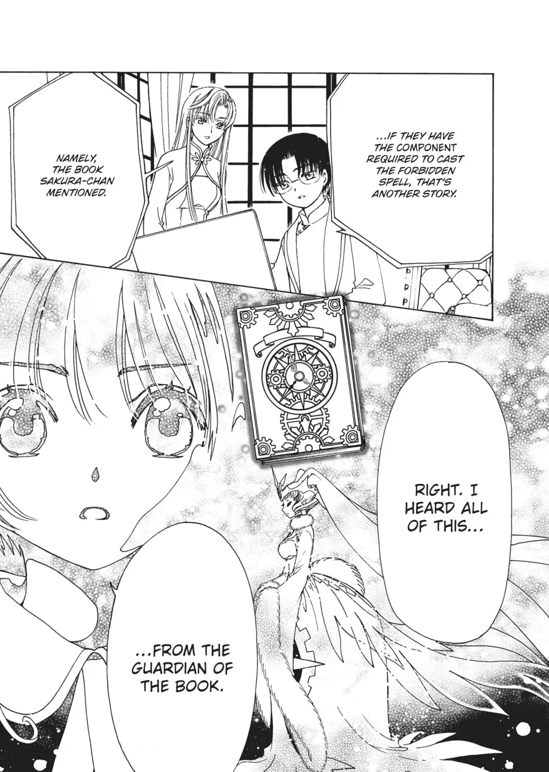 Cardcaptor Sakura: Clear Card Arc Chapter 74 page 25 - 