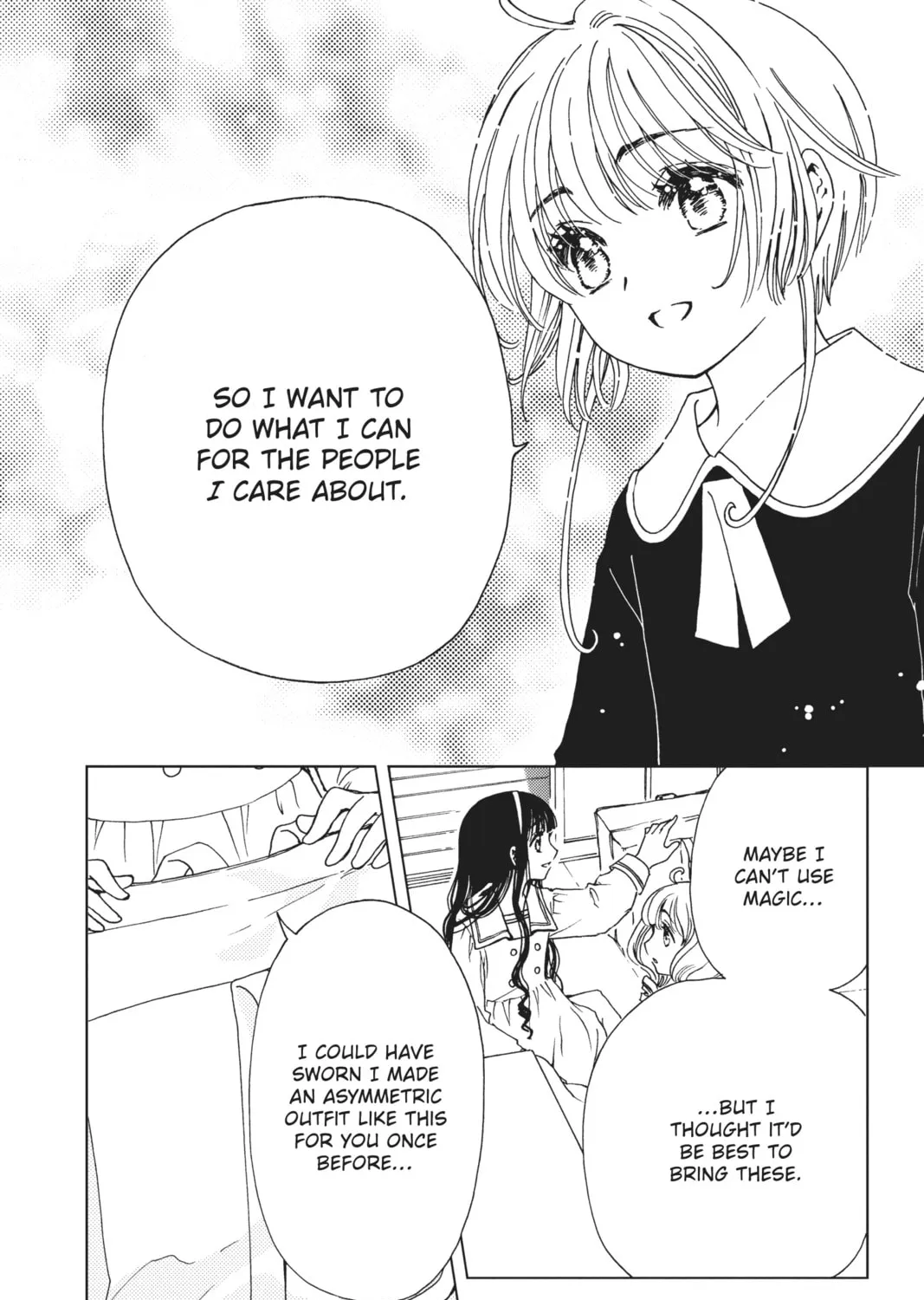 Cardcaptor Sakura: Clear Card Arc Chapter 74 page 47 - 