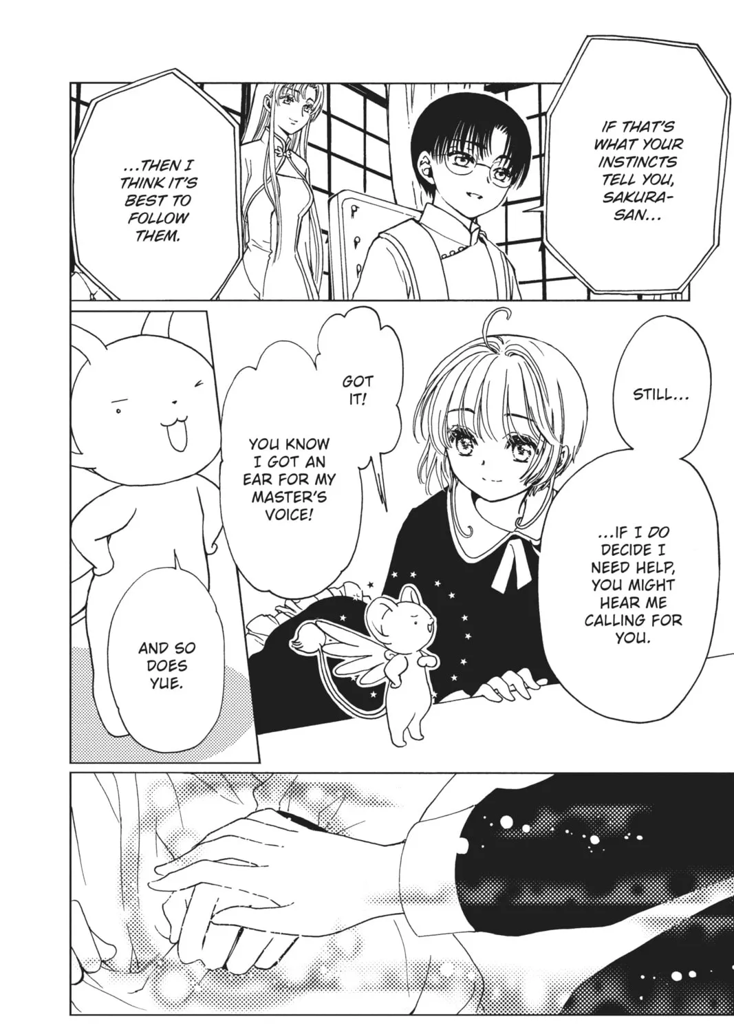 Cardcaptor Sakura: Clear Card Arc Chapter 74 page 59 - 