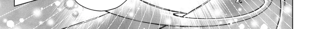 Cardcaptor Sakura: Clear Card Arc Chapter 75 page 14 - 