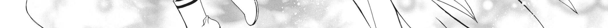 Cardcaptor Sakura: Clear Card Arc Chapter 75 page 16 - 