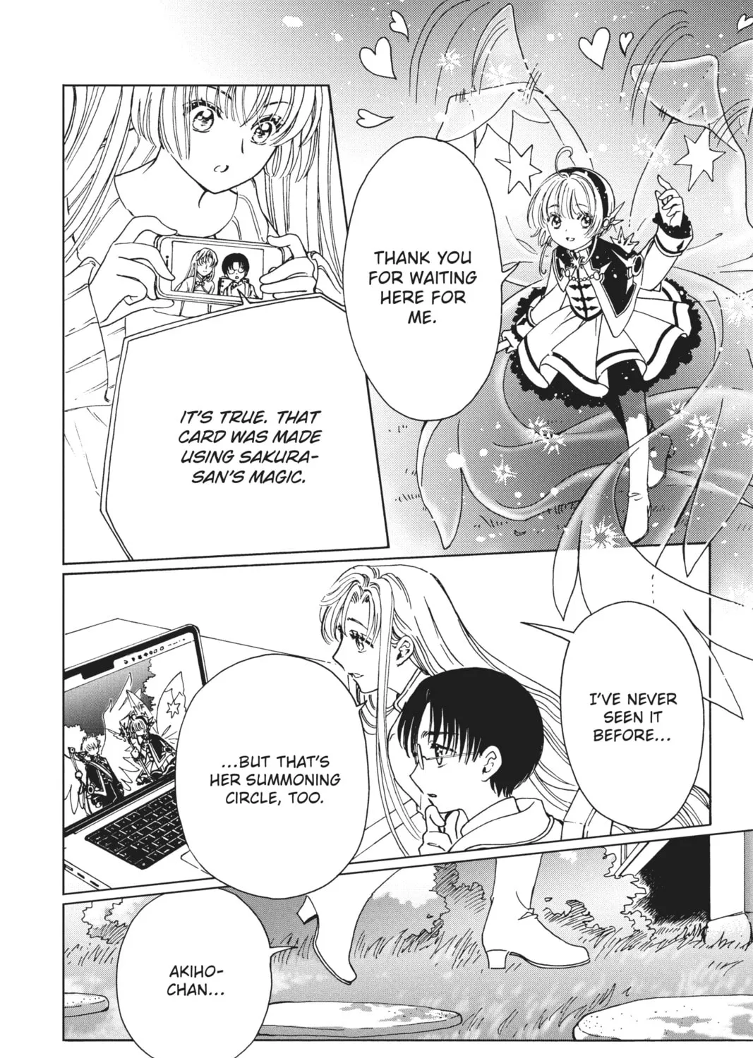 Cardcaptor Sakura: Clear Card Arc Chapter 75 page 17 - 