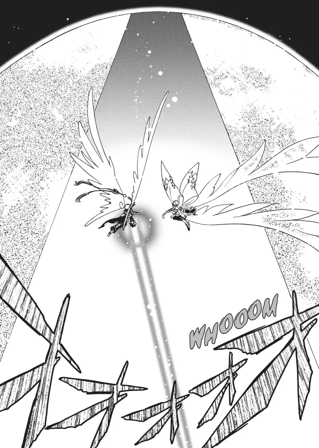 Cardcaptor Sakura: Clear Card Arc Chapter 75 page 49 - 