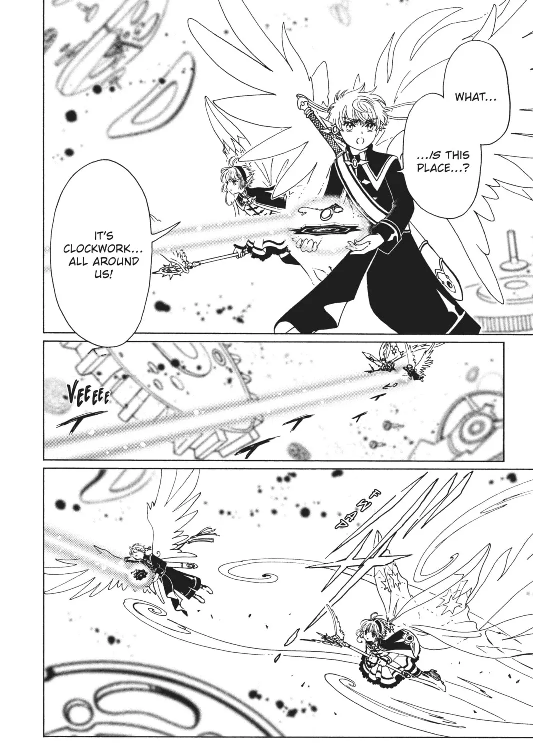 Cardcaptor Sakura: Clear Card Arc Chapter 75 page 53 - 