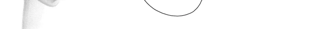 Cardcaptor Sakura: Clear Card Arc Chapter 76 page 2 - 