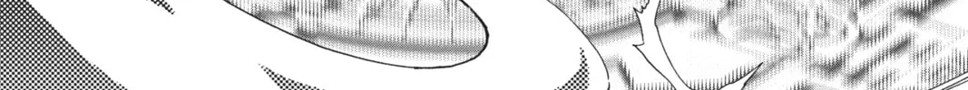 Cardcaptor Sakura: Clear Card Arc Chapter 76 page 28 - 