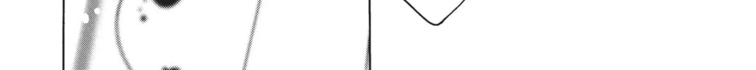 Cardcaptor Sakura: Clear Card Arc Chapter 76 page 6 - 