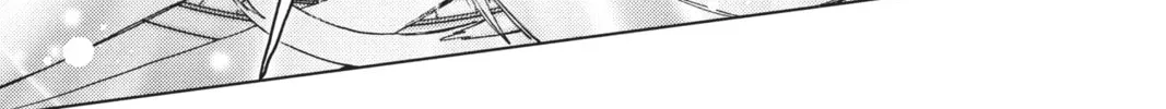 Cardcaptor Sakura: Clear Card Arc Chapter 77 page 36 - 