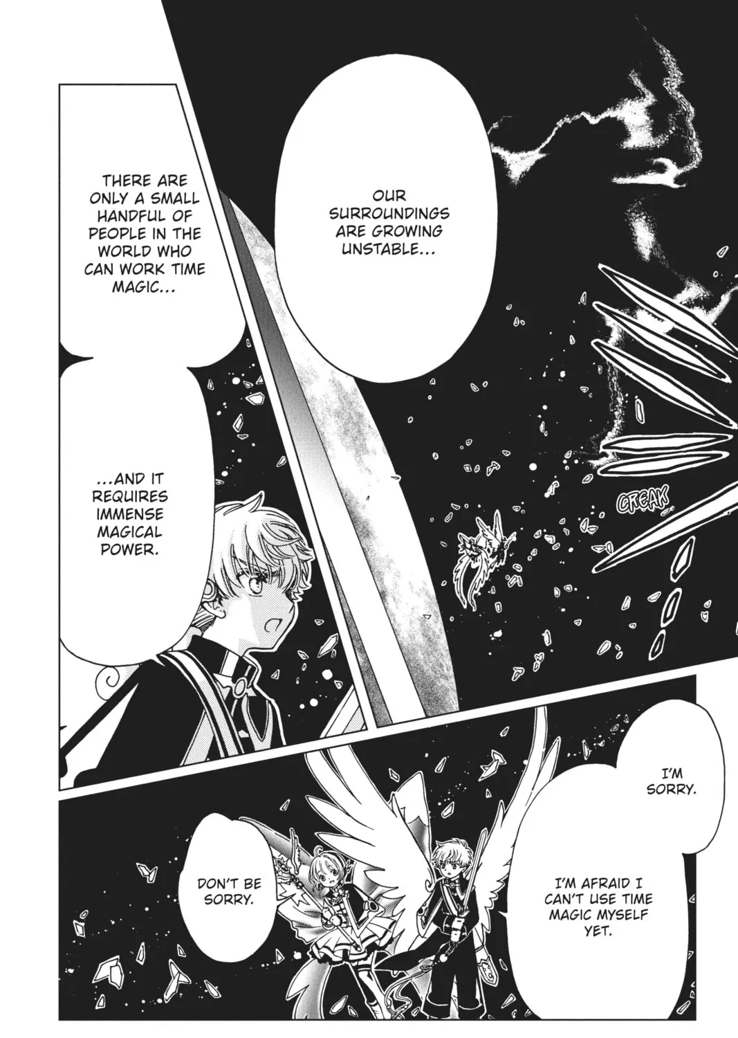 Cardcaptor Sakura: Clear Card Arc Chapter 77 page 41 - 