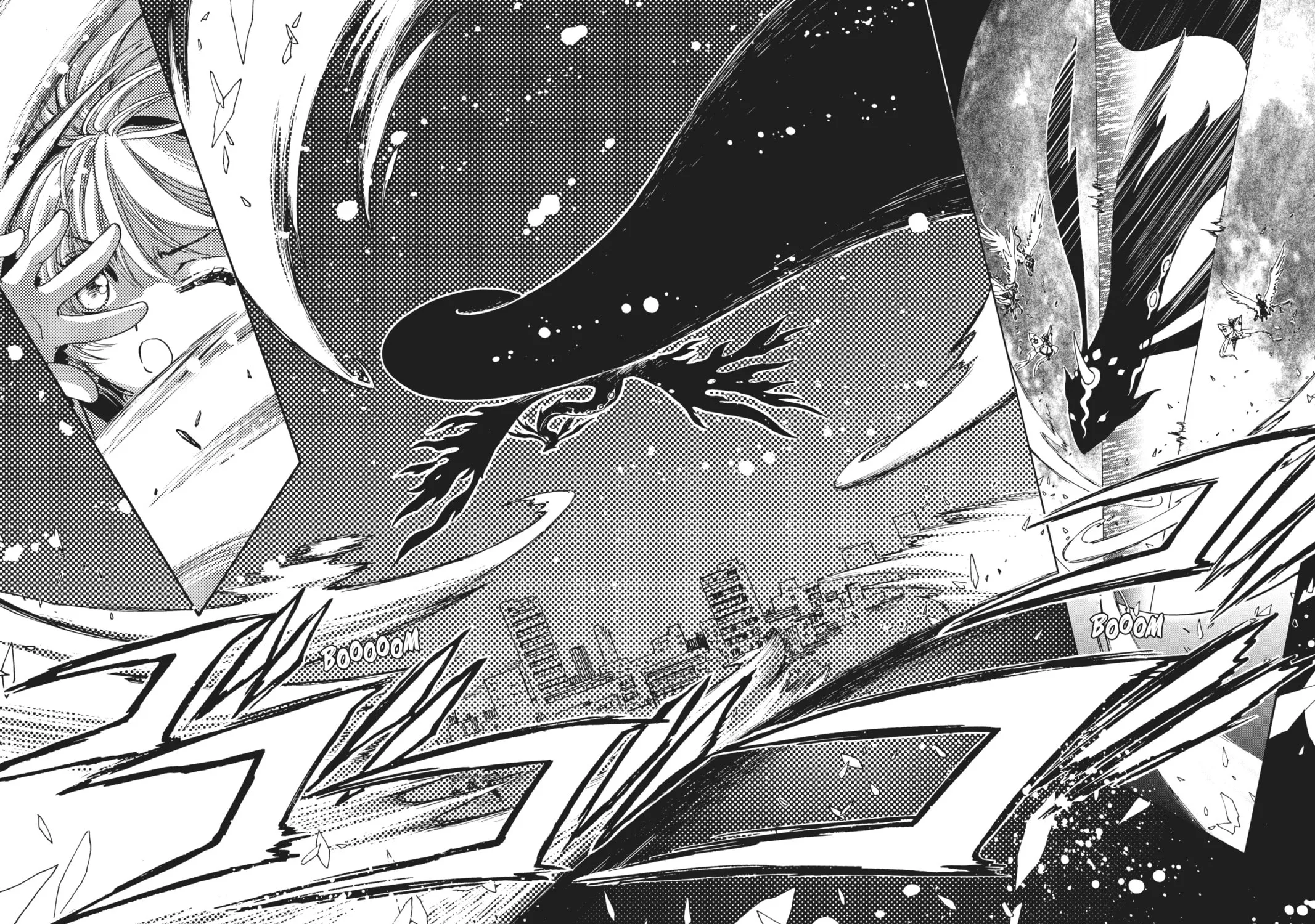 Cardcaptor Sakura: Clear Card Arc Chapter 77 page 57 - 