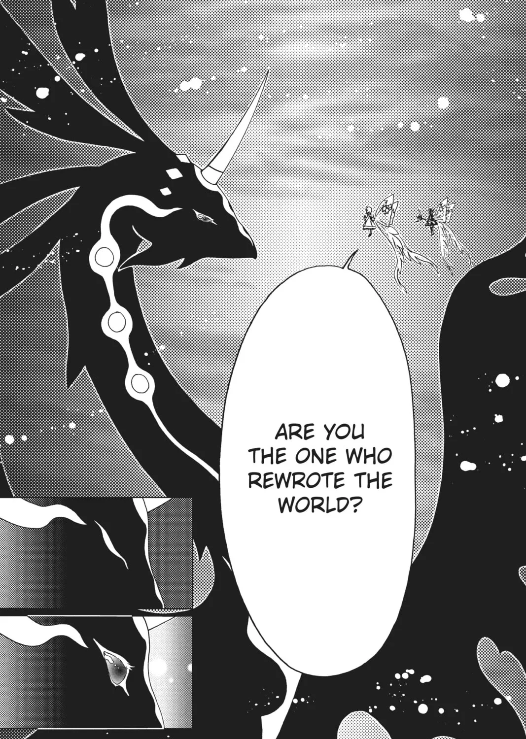 Cardcaptor Sakura: Clear Card Arc Chapter 78 page 13 - 