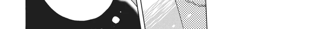 Cardcaptor Sakura: Clear Card Arc Chapter 78 page 32 - 