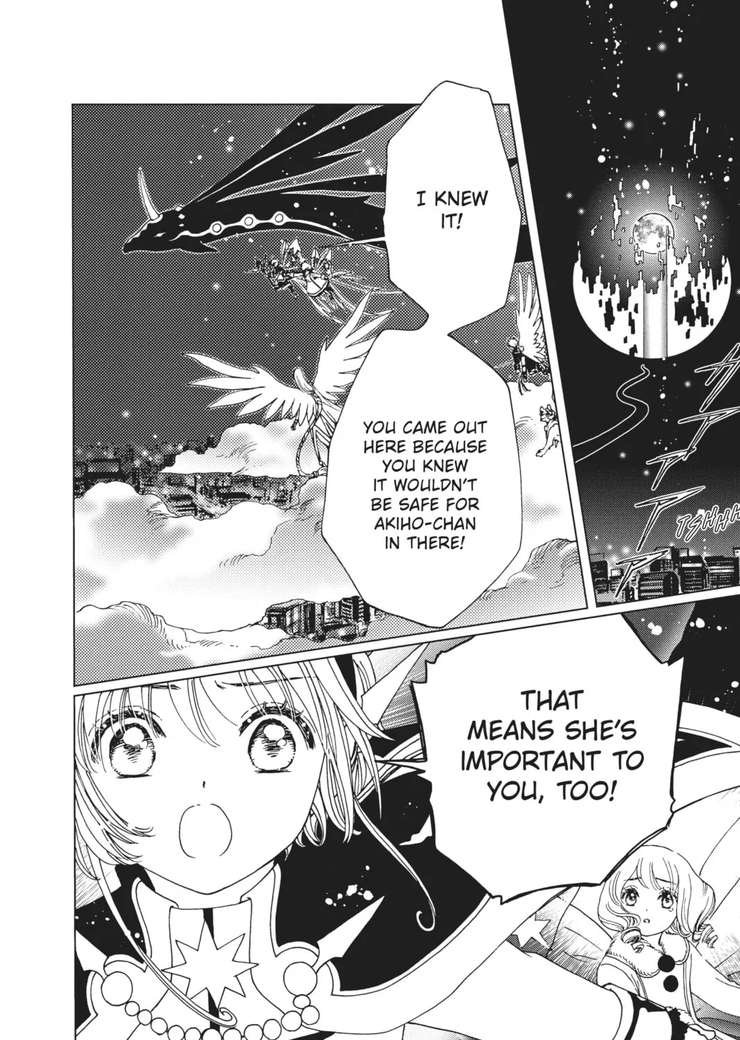 Cardcaptor Sakura: Clear Card Arc Chapter 78 page 7 - 