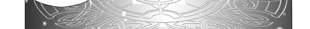 Cardcaptor Sakura: Clear Card Arc Chapter 79 page 20 - 