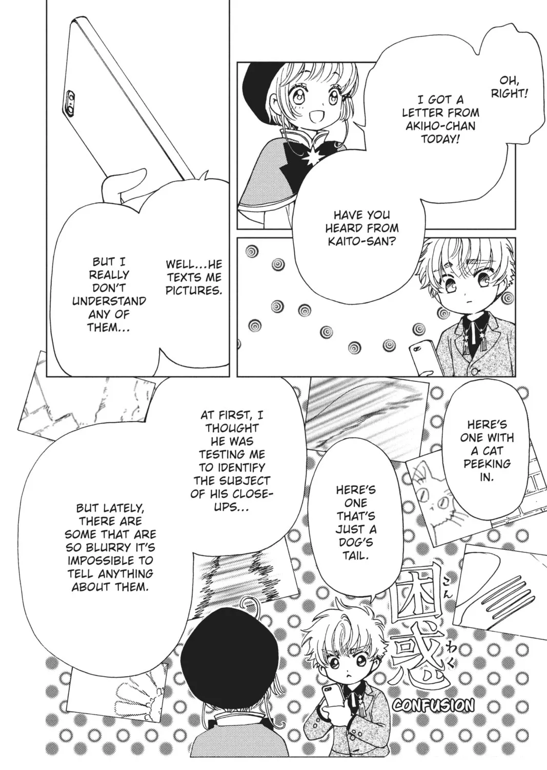 Cardcaptor Sakura: Clear Card Arc Chapter 80.5 page 21 - 