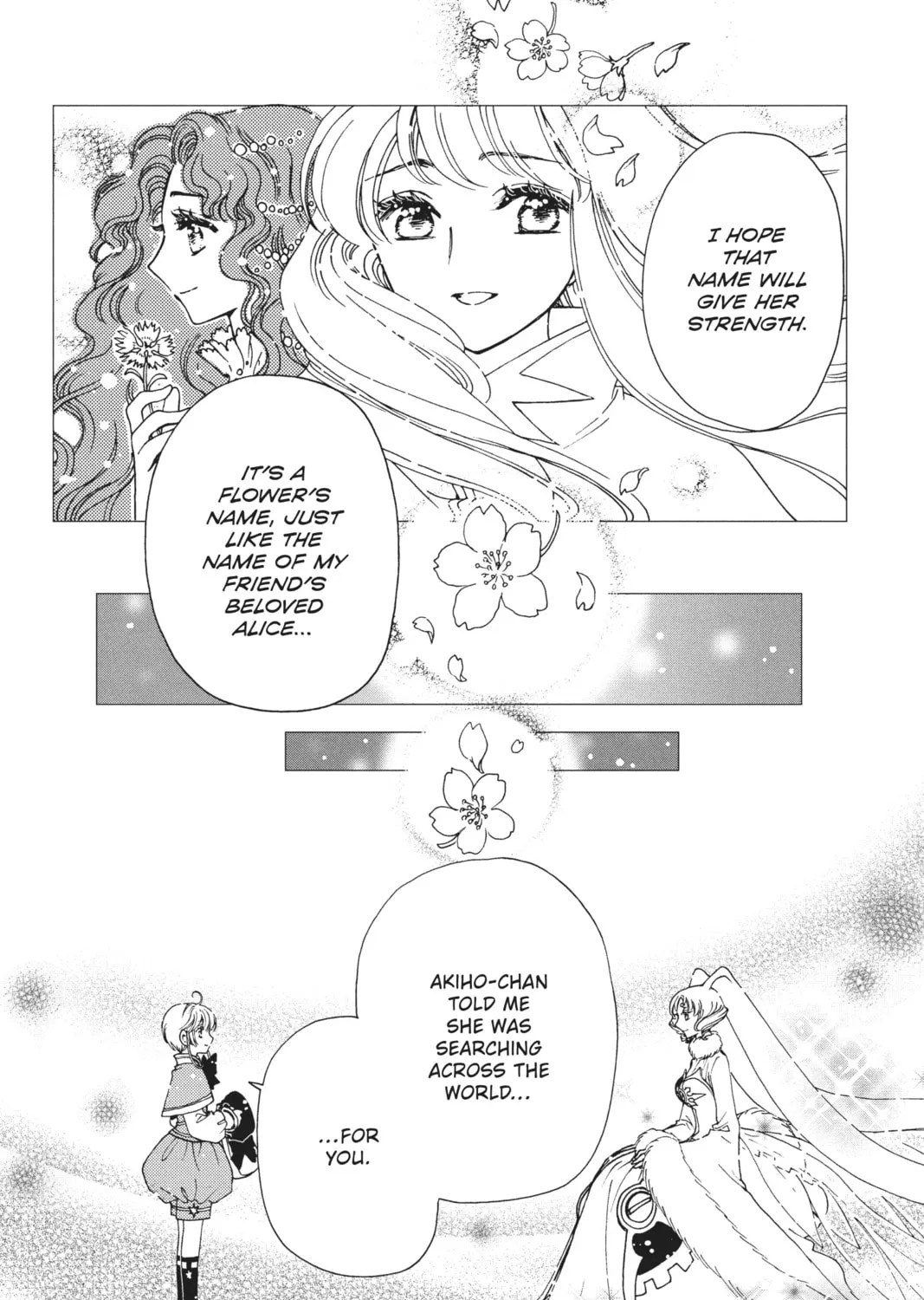 Cardcaptor Sakura: Clear Card Arc Chapter 80.5 page 51 - 