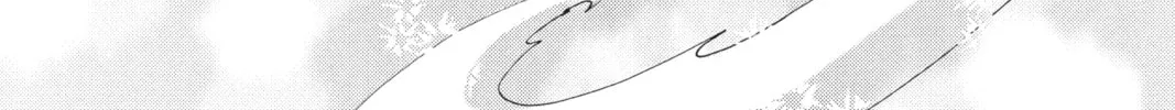 Cardcaptor Sakura: Clear Card Arc Chapter 80.5 page 54 - 