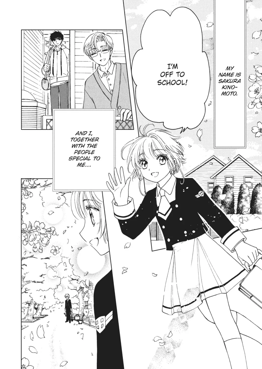Cardcaptor Sakura: Clear Card Arc Chapter 80.5 page 57 - 
