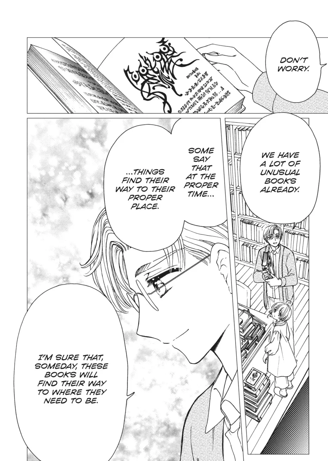 Cardcaptor Sakura: Clear Card Arc Chapter 80 page 15 - 