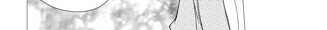Cardcaptor Sakura: Clear Card Arc Chapter 80 page 16 - 