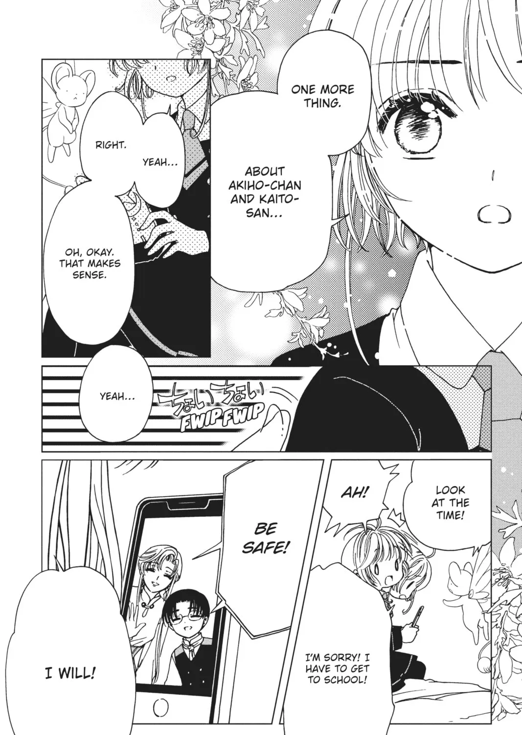Cardcaptor Sakura: Clear Card Arc Chapter 80 page 27 - 