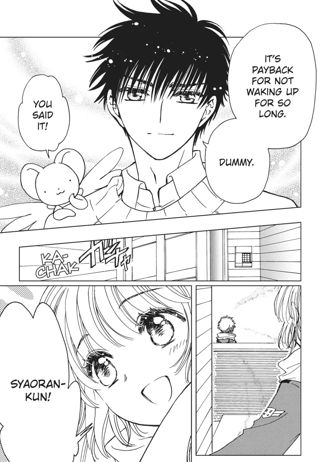 Cardcaptor Sakura: Clear Card Arc Chapter 80 page 33 - 