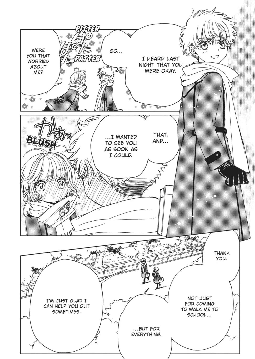 Cardcaptor Sakura: Clear Card Arc Chapter 80 page 35 - 