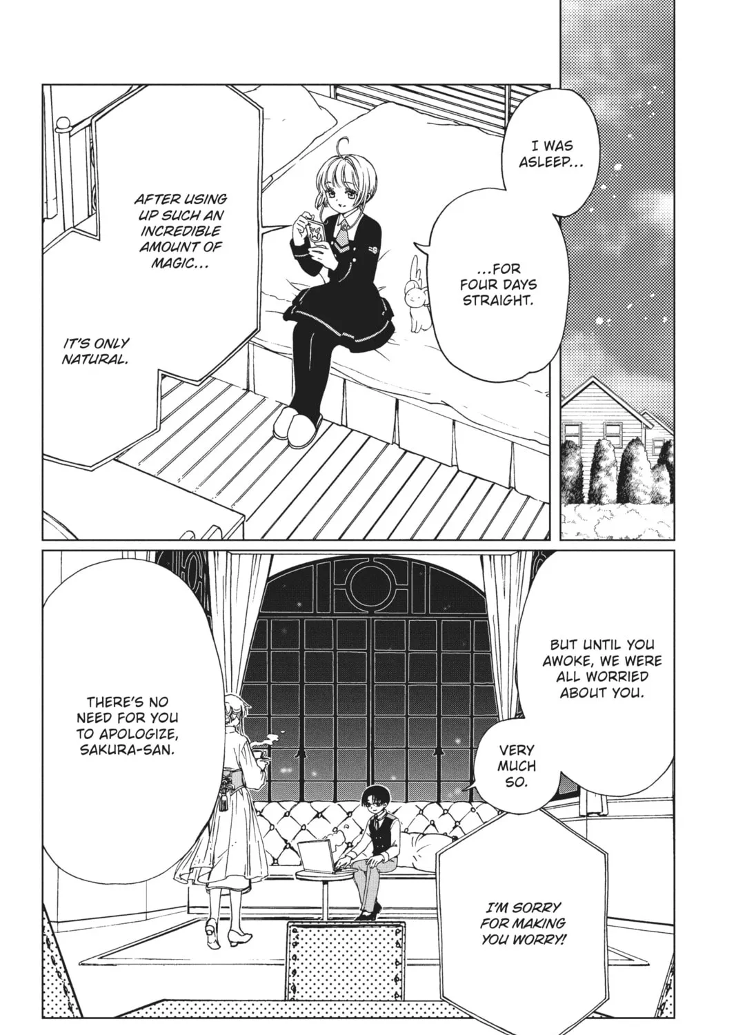 Cardcaptor Sakura: Clear Card Arc Chapter 80 page 5 - 
