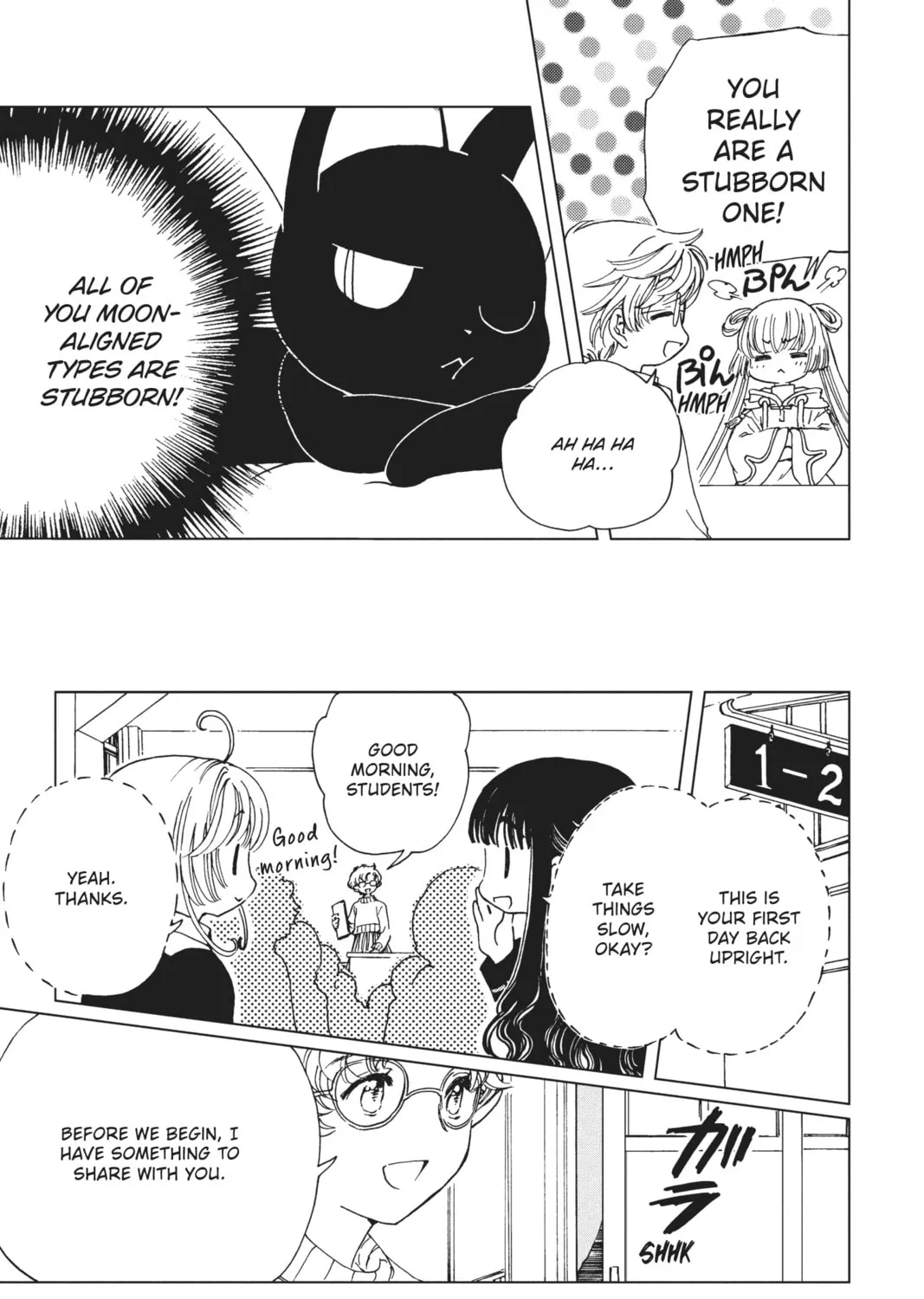 Cardcaptor Sakura: Clear Card Arc Chapter 80 page 41 - 