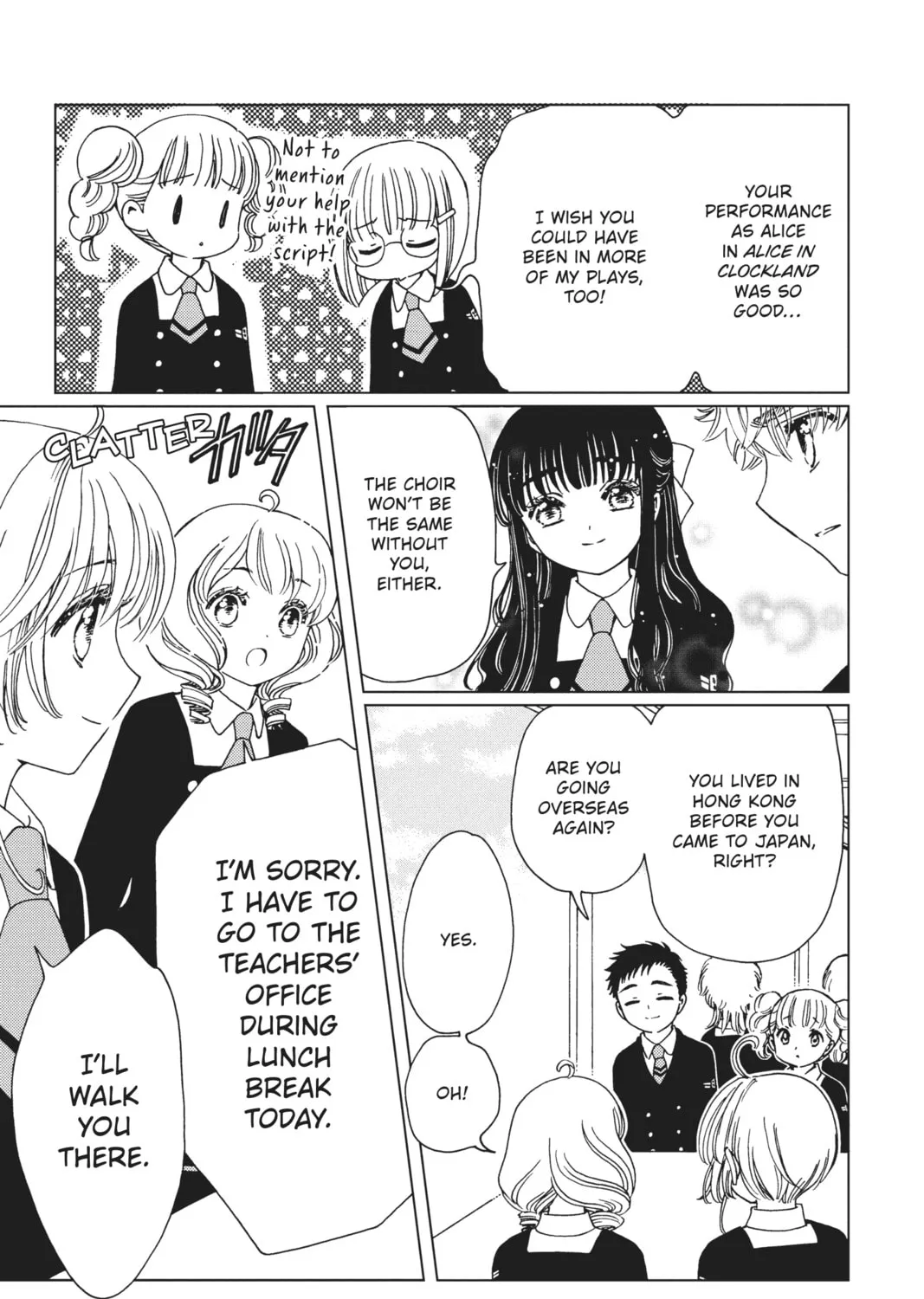 Cardcaptor Sakura: Clear Card Arc Chapter 80 page 45 - 