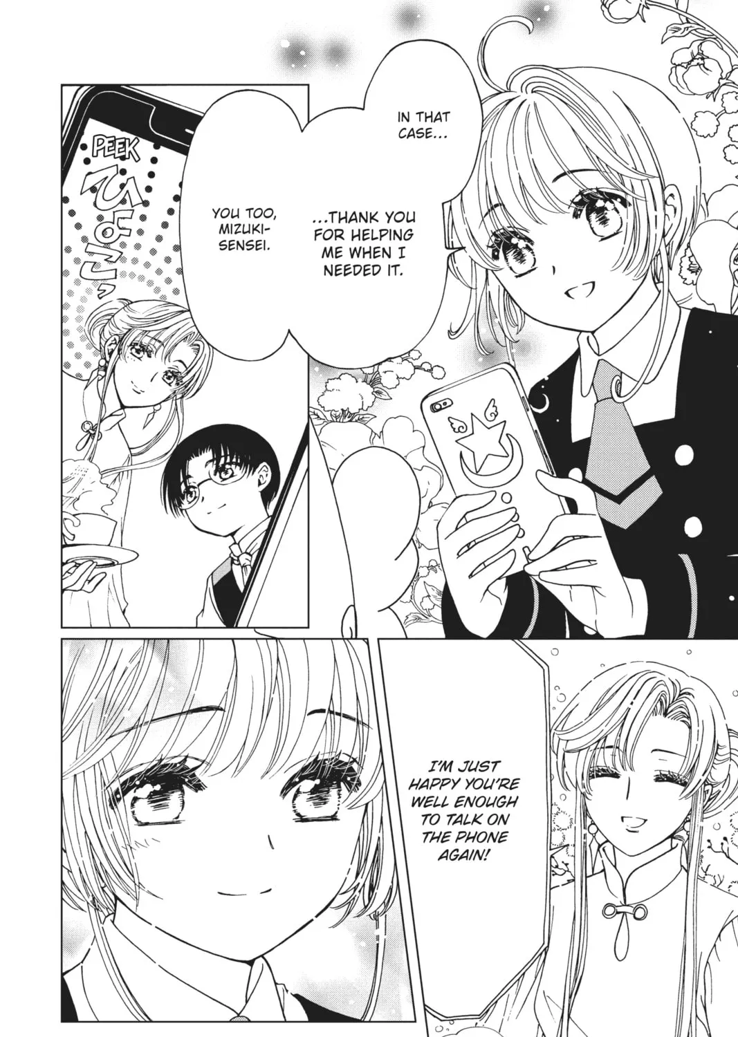 Cardcaptor Sakura: Clear Card Arc Chapter 80 page 7 - 