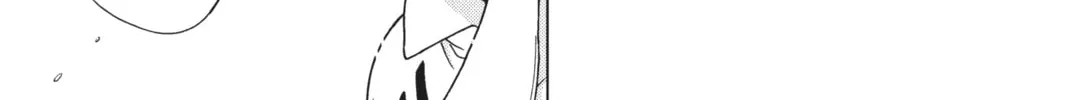 Cardcaptor Sakura: Clear Card Arc Chapter 80 page 72 - 