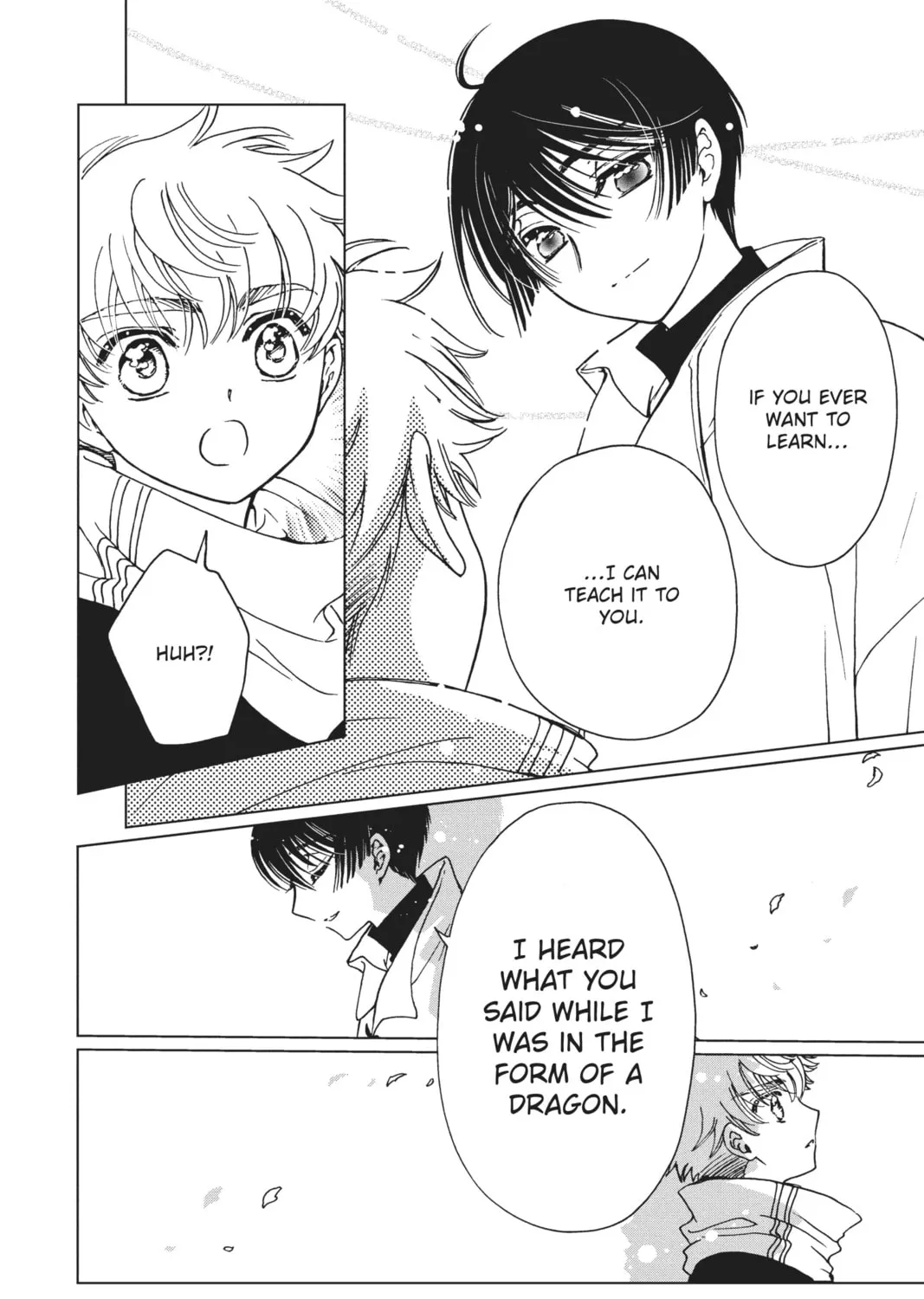 Cardcaptor Sakura: Clear Card Arc Chapter 80 page 73 - 