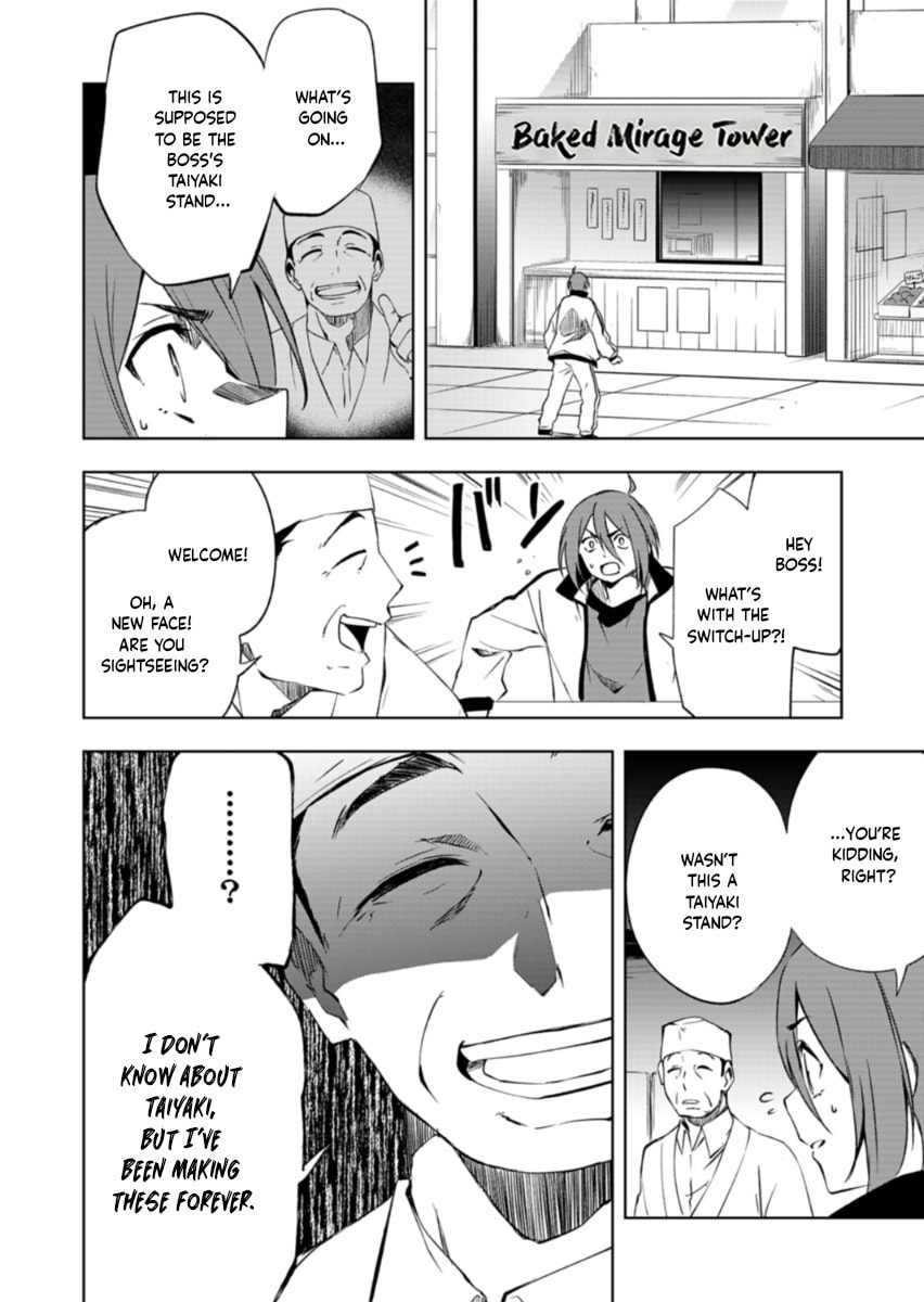 Cardfight!! Vanguard Divinez: Genma Kakusei-hen Chapter 1 page 14 - 