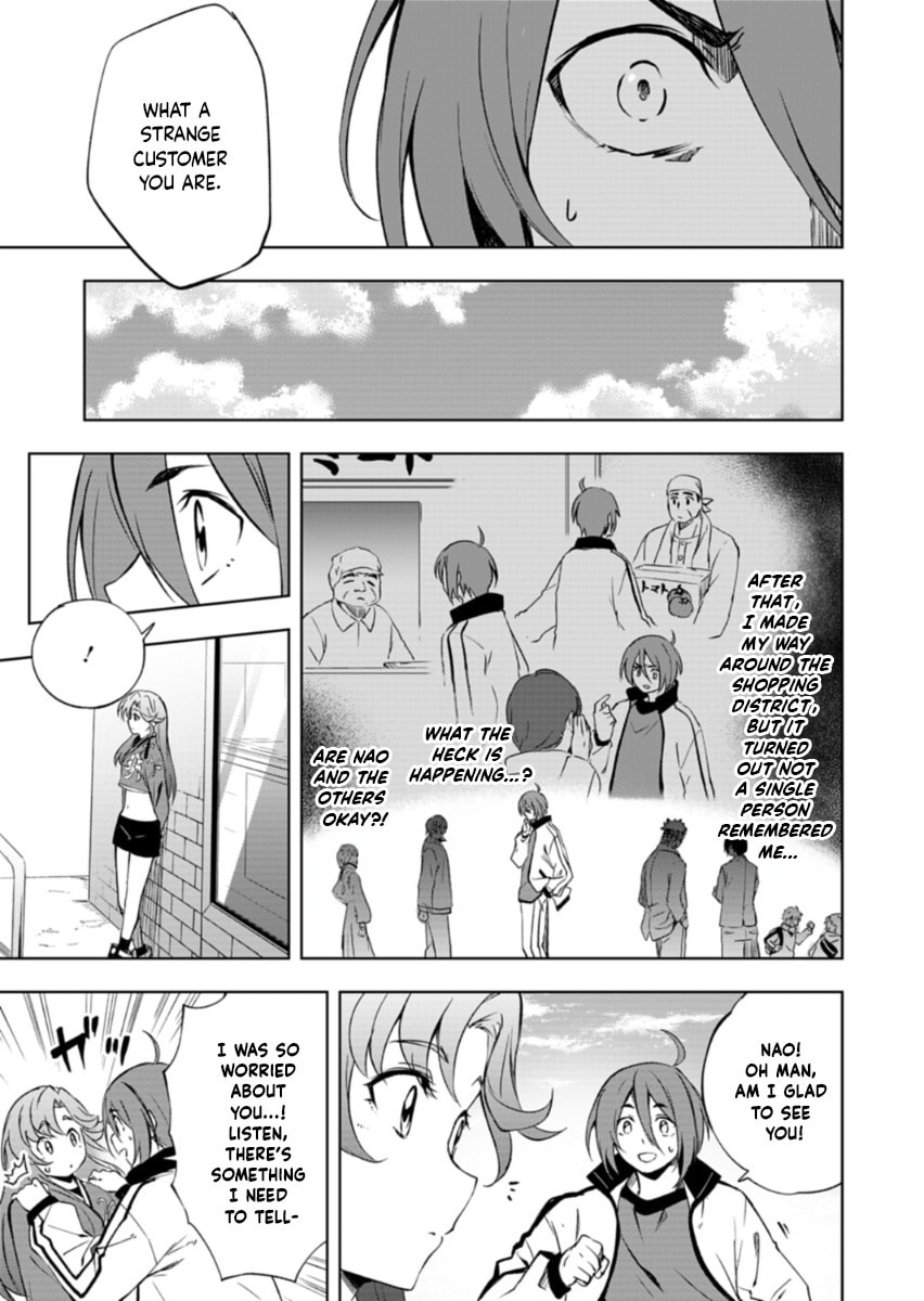 Cardfight!! Vanguard Divinez: Genma Kakusei-hen Chapter 1 page 15 - 