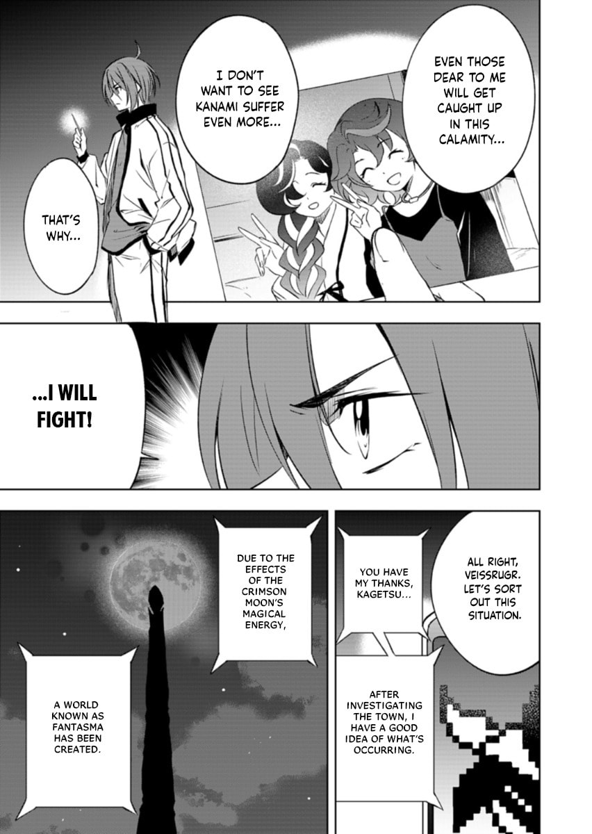 Cardfight!! Vanguard Divinez: Genma Kakusei-hen Chapter 1 page 21 - 