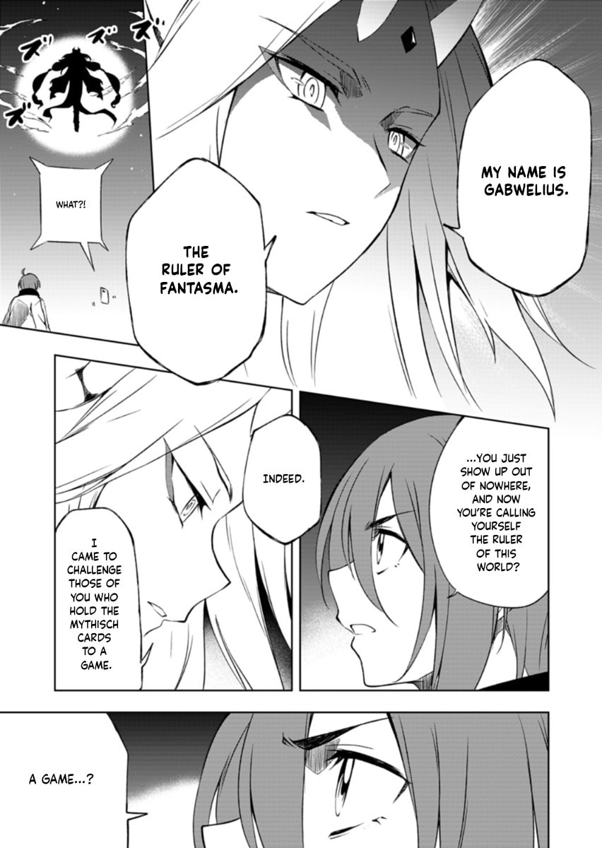 Cardfight!! Vanguard Divinez: Genma Kakusei-hen Chapter 1 page 27 - 