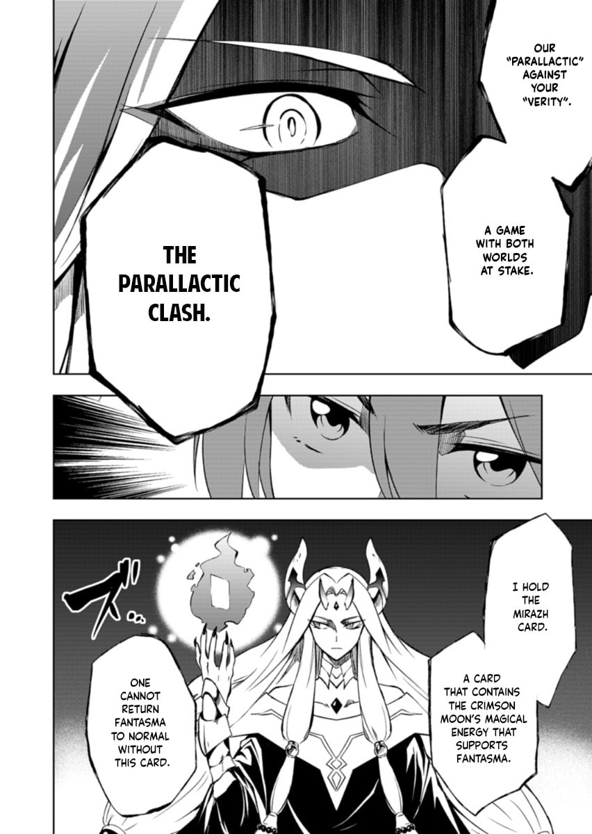Cardfight!! Vanguard Divinez: Genma Kakusei-hen Chapter 1 page 28 - 