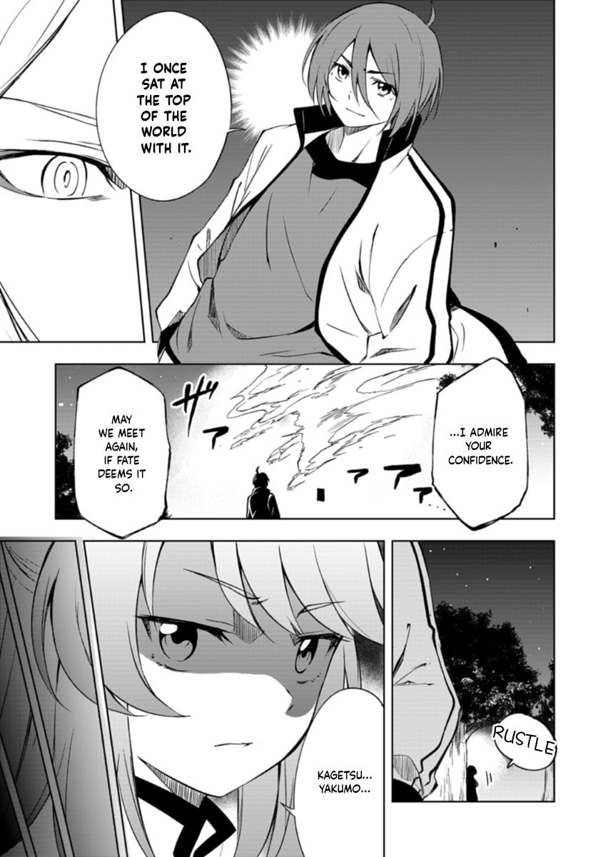 Cardfight!! Vanguard Divinez: Genma Kakusei-hen Chapter 1 page 31 - 