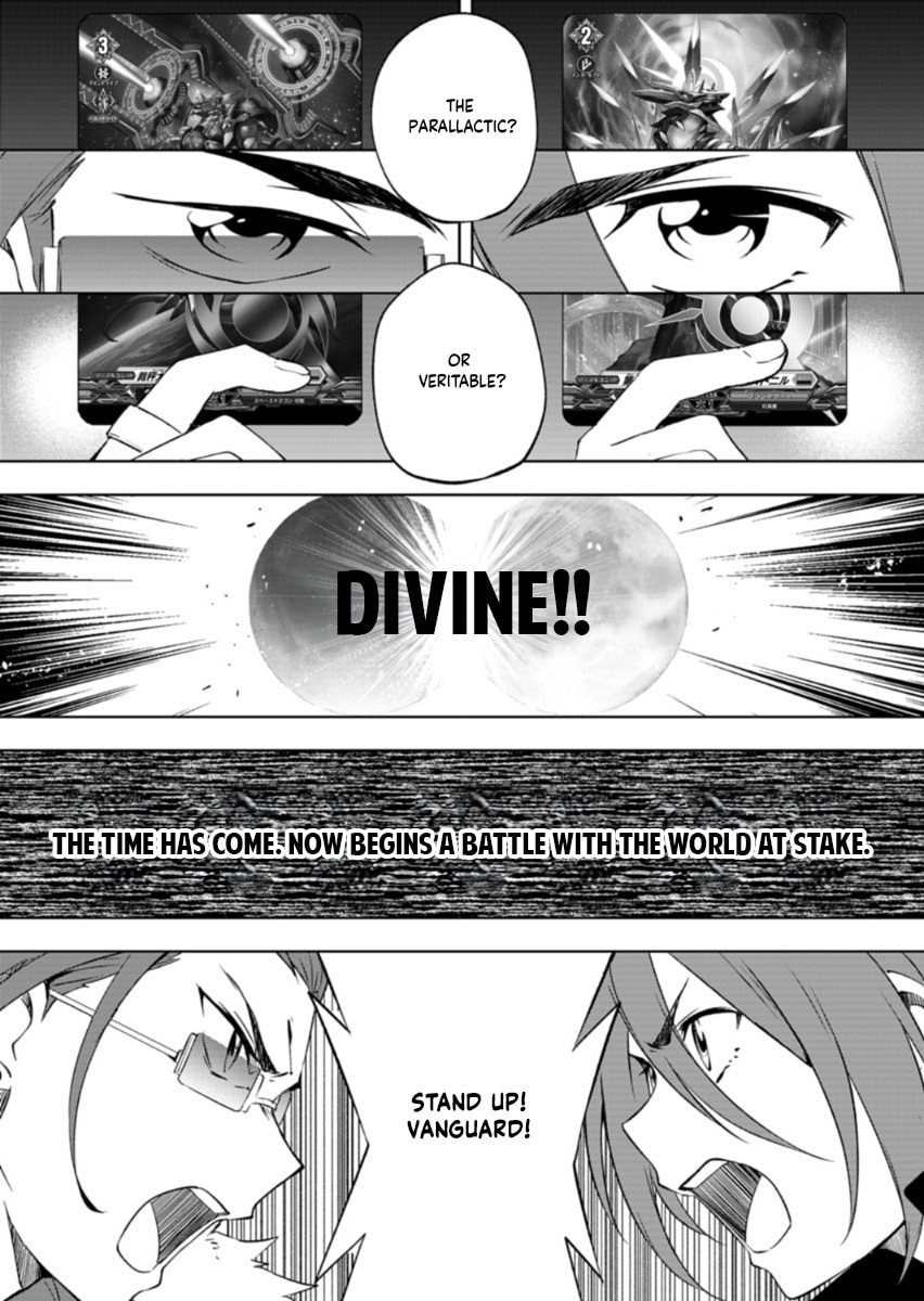 Cardfight!! Vanguard Divinez: Genma Kakusei-hen Chapter 1 page 37 - 