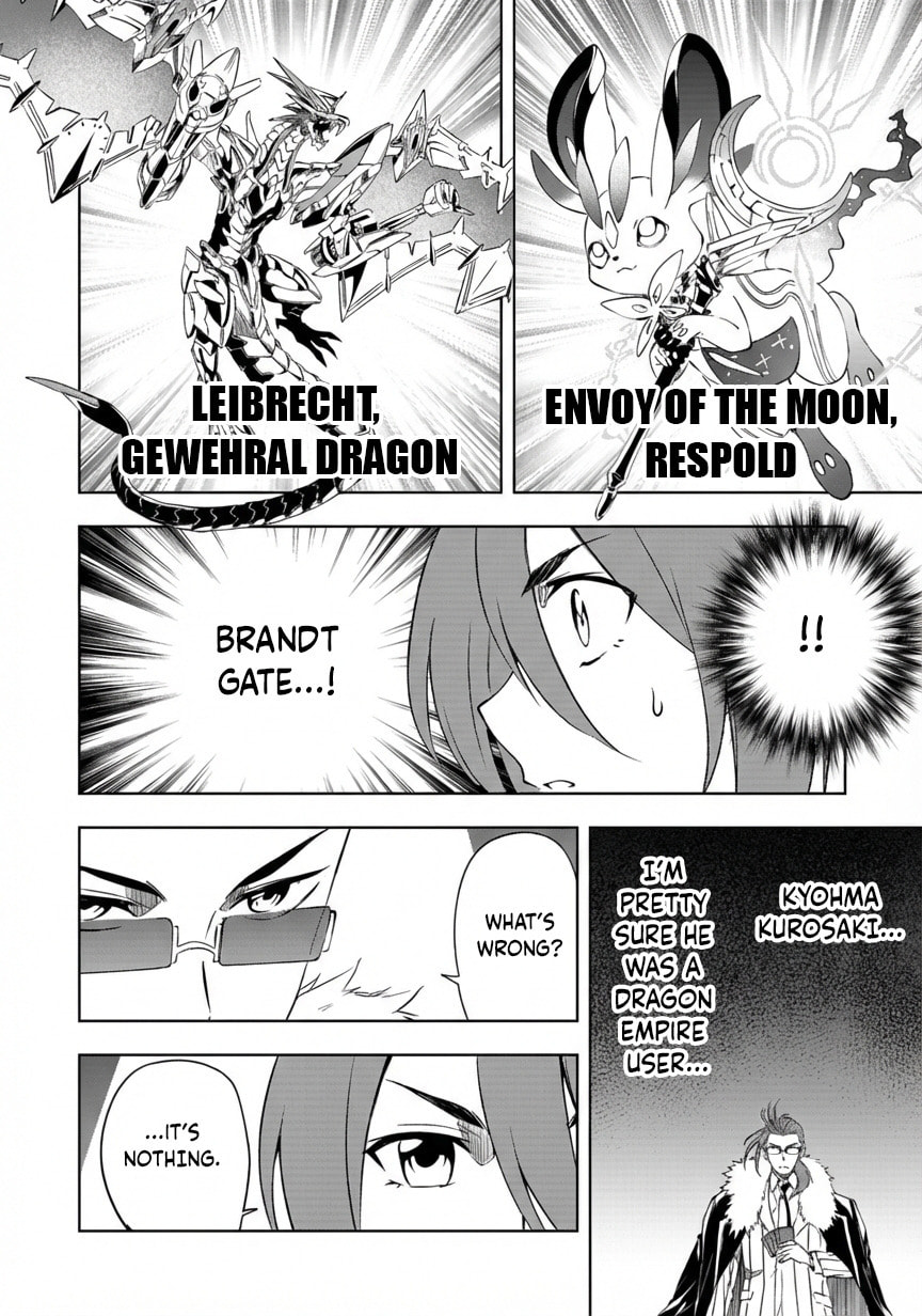 Cardfight!! Vanguard Divinez: Genma Kakusei-hen Chapter 1 page 38 - 