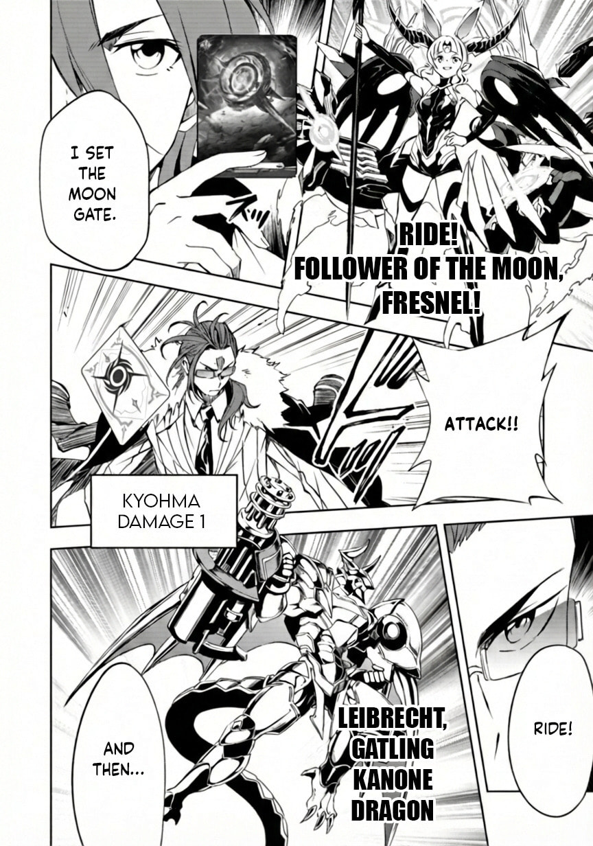 Cardfight!! Vanguard Divinez: Genma Kakusei-hen Chapter 1 page 40 - 