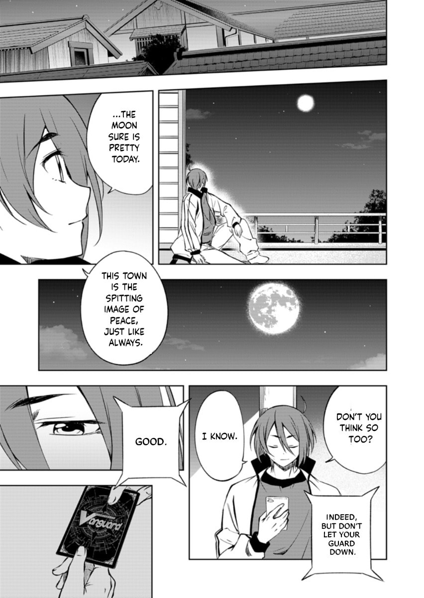 Cardfight!! Vanguard Divinez: Genma Kakusei-hen Chapter 1 page 7 - 