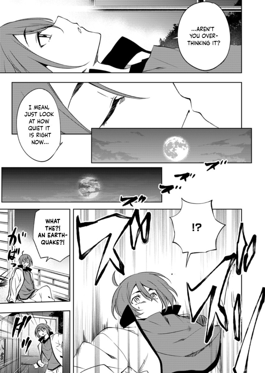 Cardfight!! Vanguard Divinez: Genma Kakusei-hen Chapter 1 page 9 - 