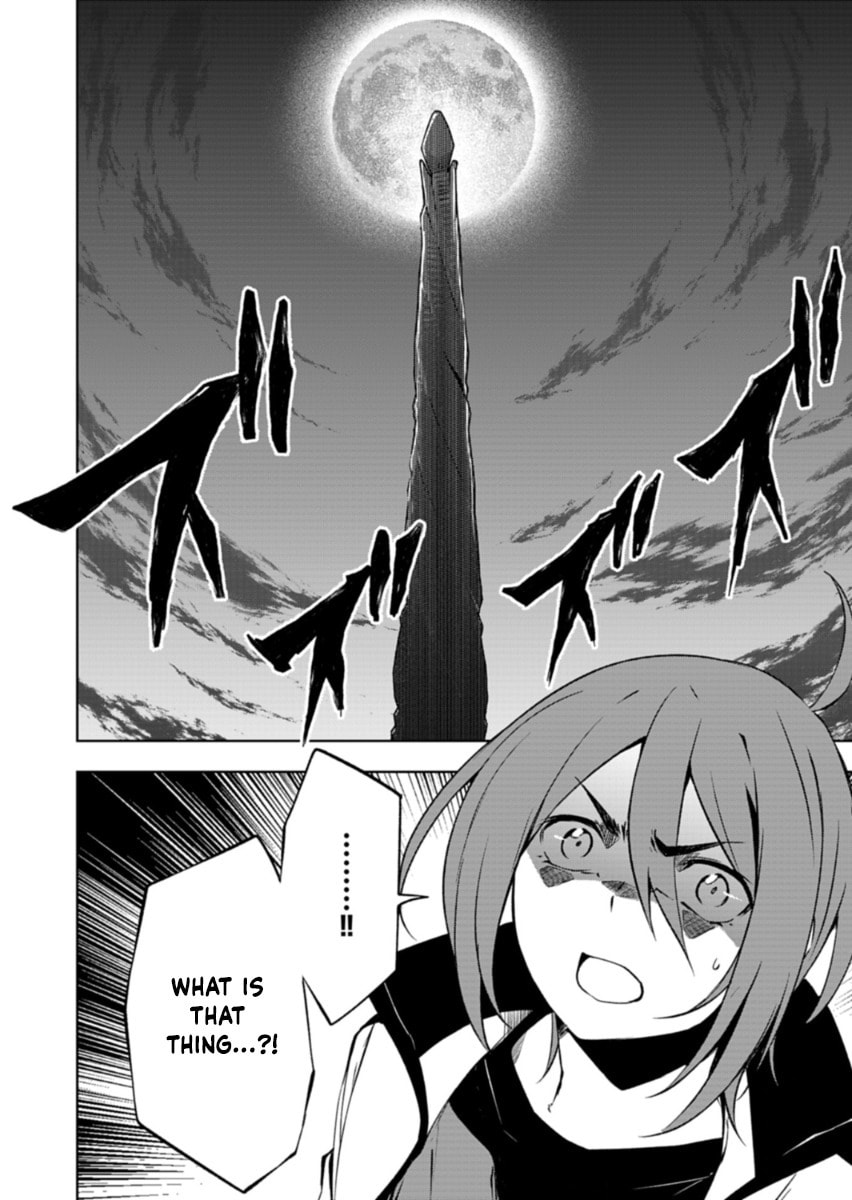 Cardfight!! Vanguard Divinez: Genma Kakusei-hen Chapter 1 page 10 - 