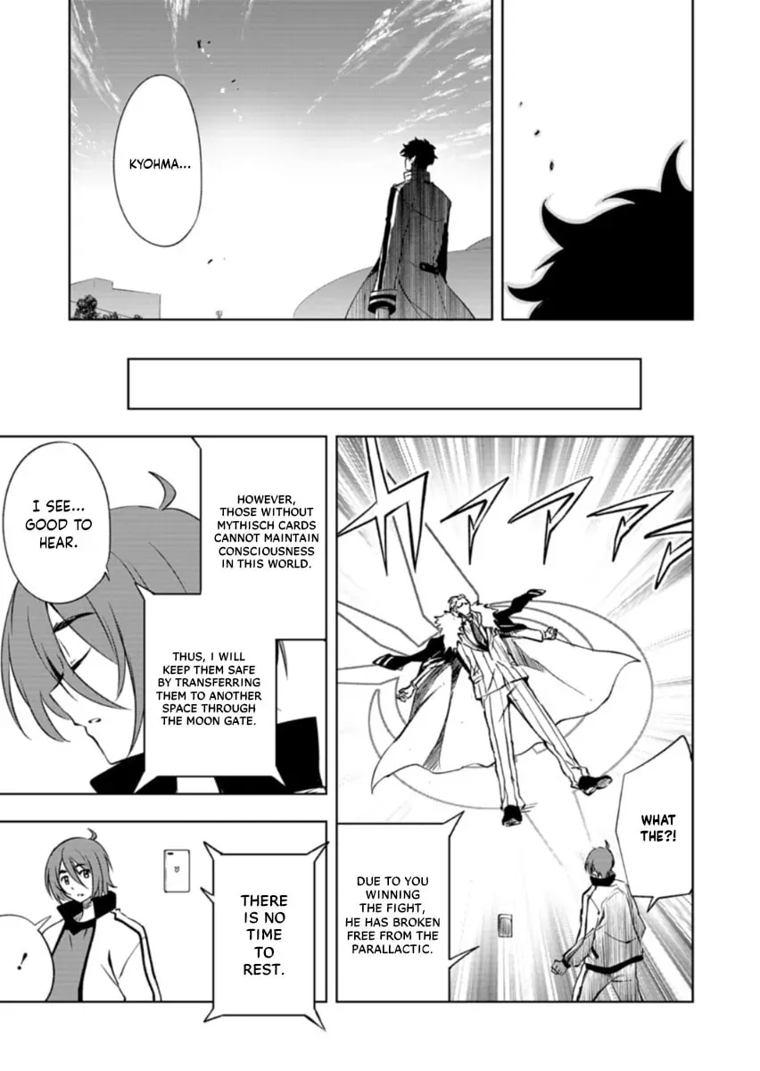 Cardfight!! Vanguard Divinez: Genma Kakusei-hen Chapter 2 page 19 - 