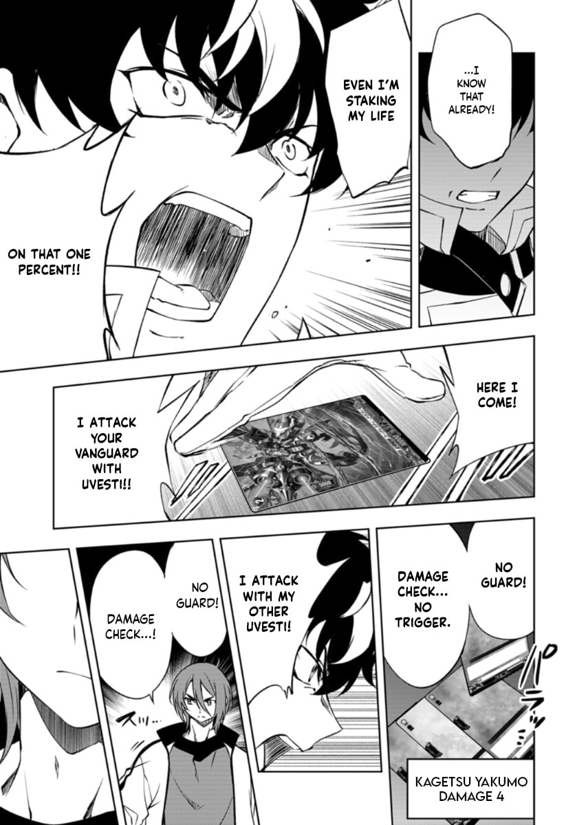 Cardfight!! Vanguard Divinez: Genma Kakusei-hen Chapter 7.1 page 11 - 