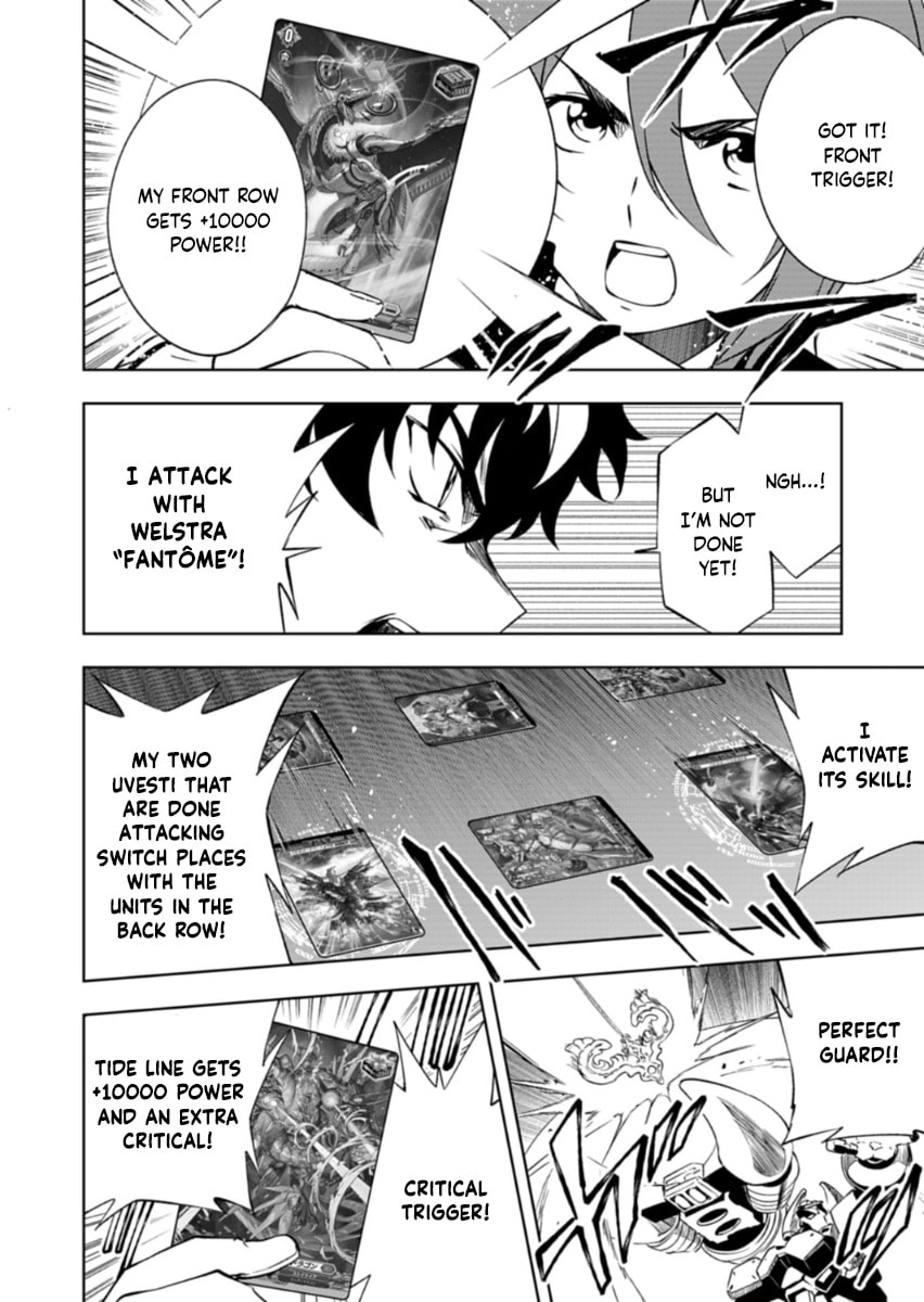 Cardfight!! Vanguard Divinez: Genma Kakusei-hen Chapter 7.1 page 12 - 