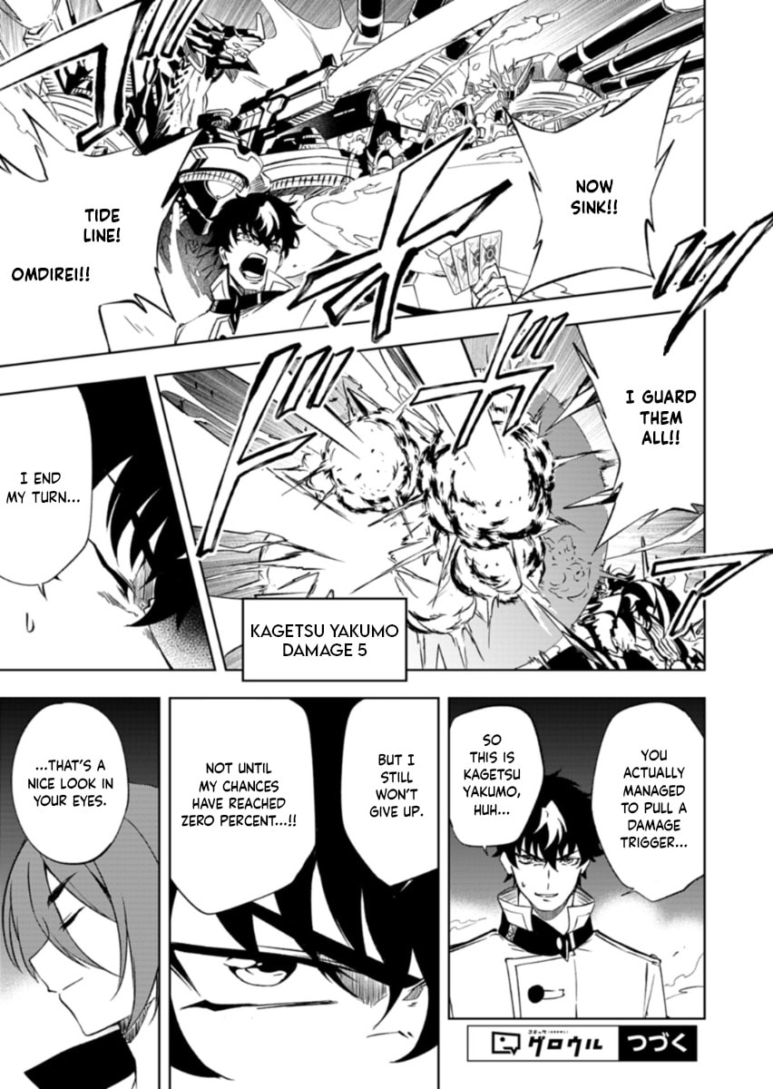 Cardfight!! Vanguard Divinez: Genma Kakusei-hen Chapter 7.1 page 13 - 