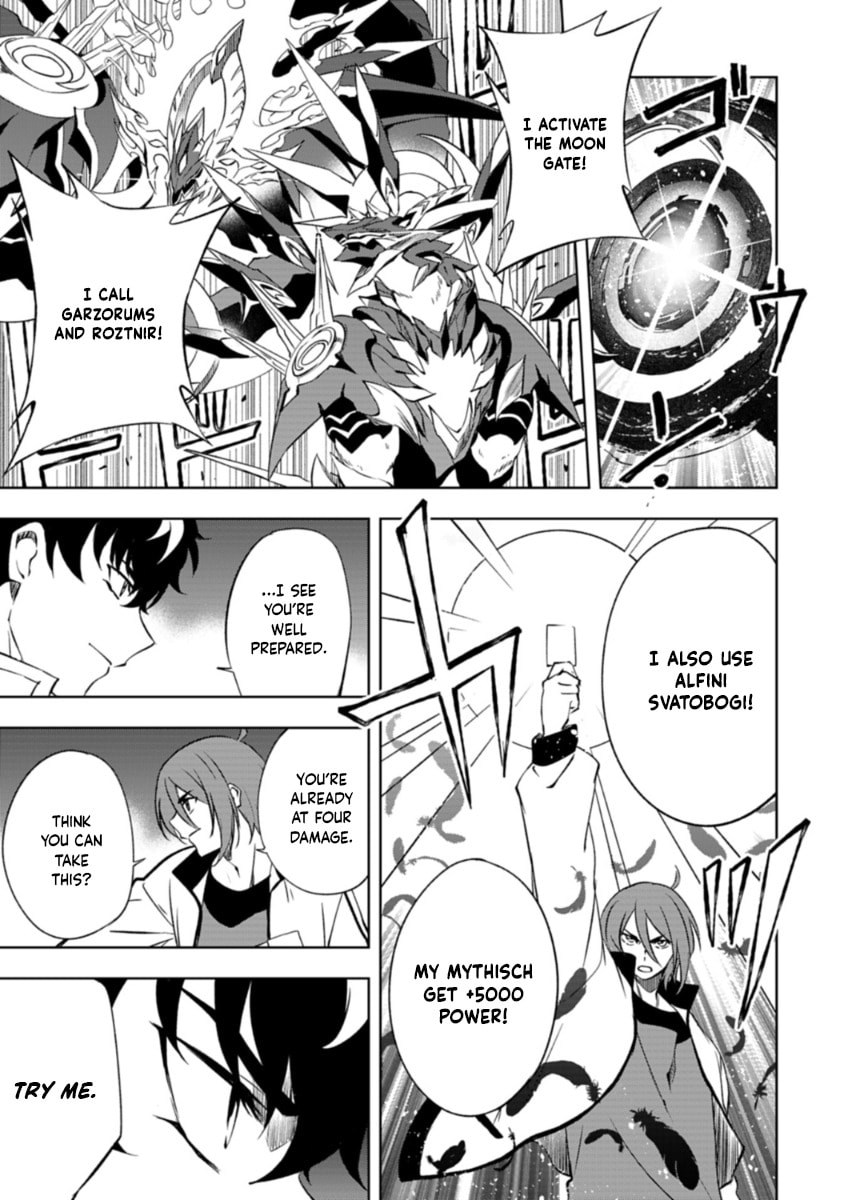 Cardfight!! Vanguard Divinez: Genma Kakusei-hen Chapter 7.1 page 3 - 